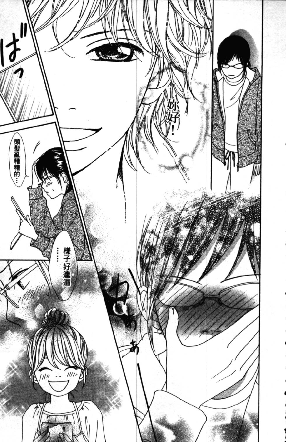 第109页