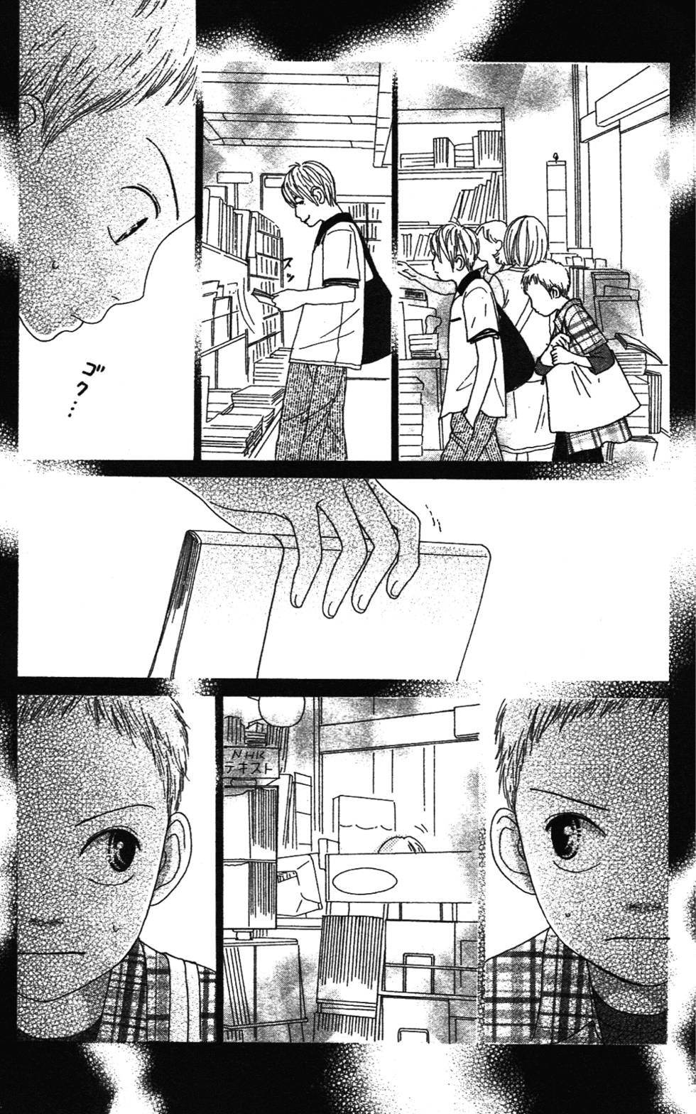 第115页