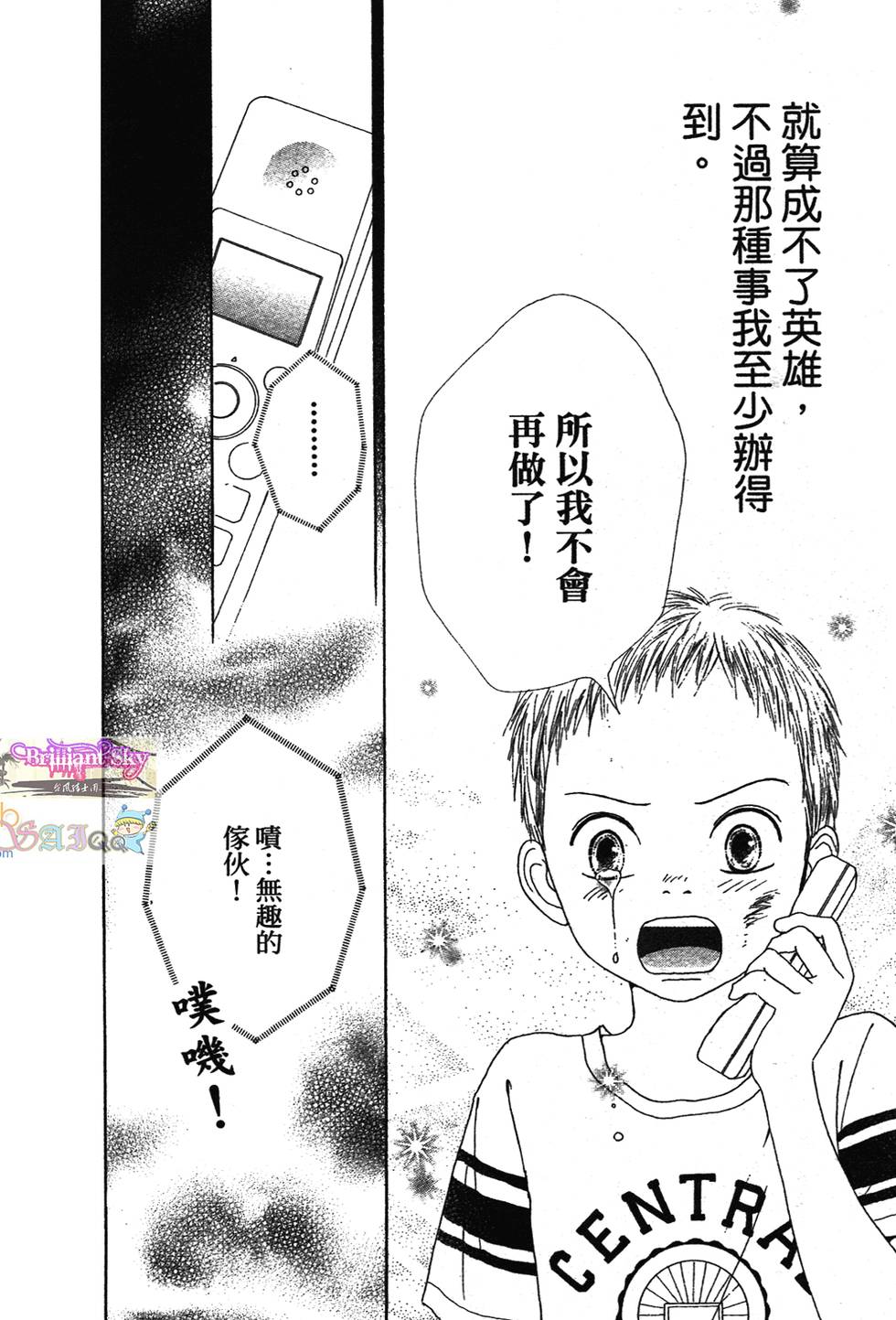 第148页