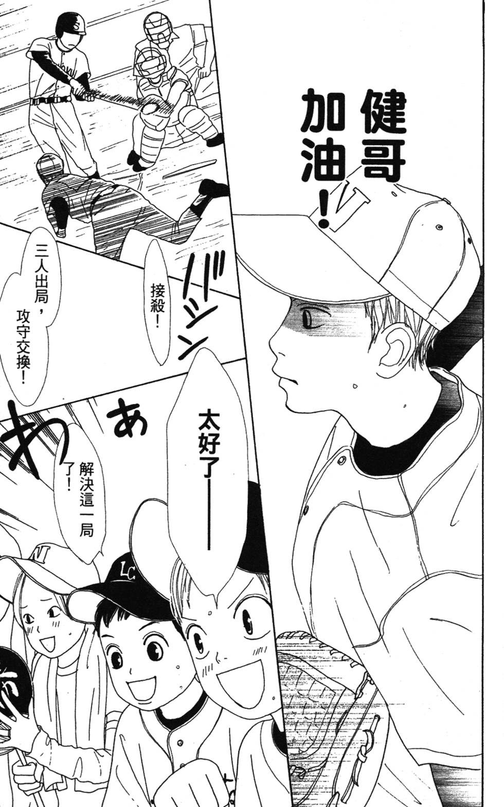 第189页