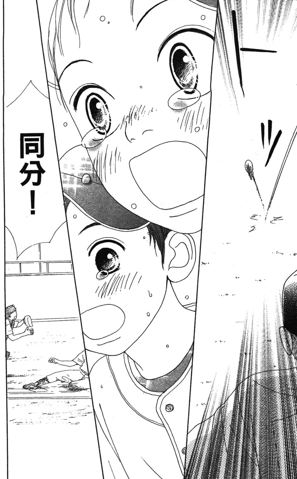 第198页