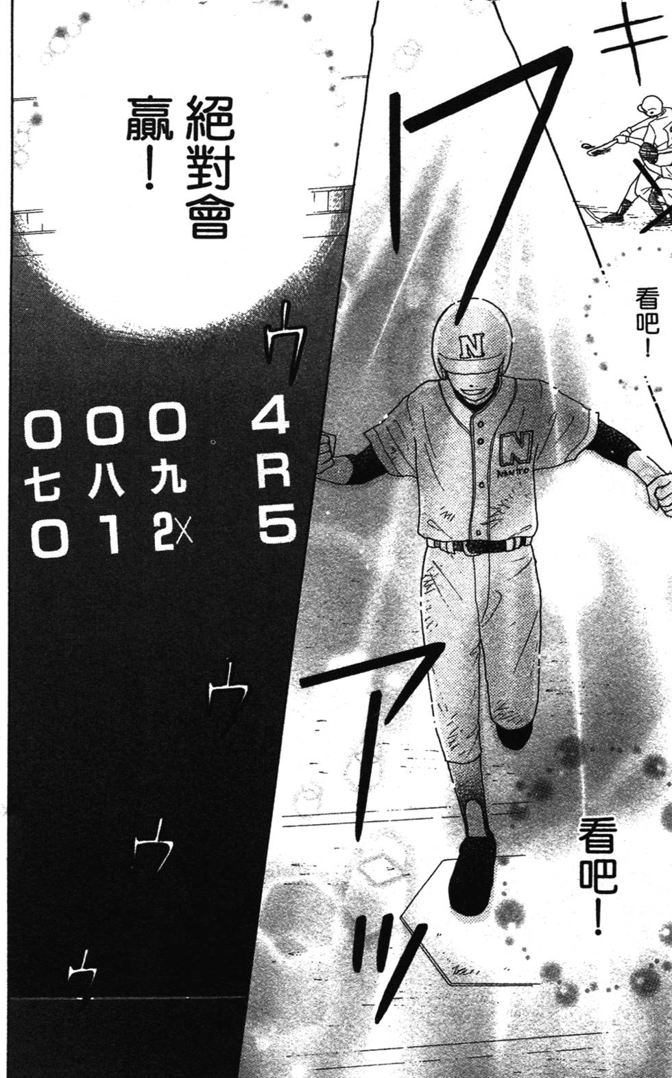第200页