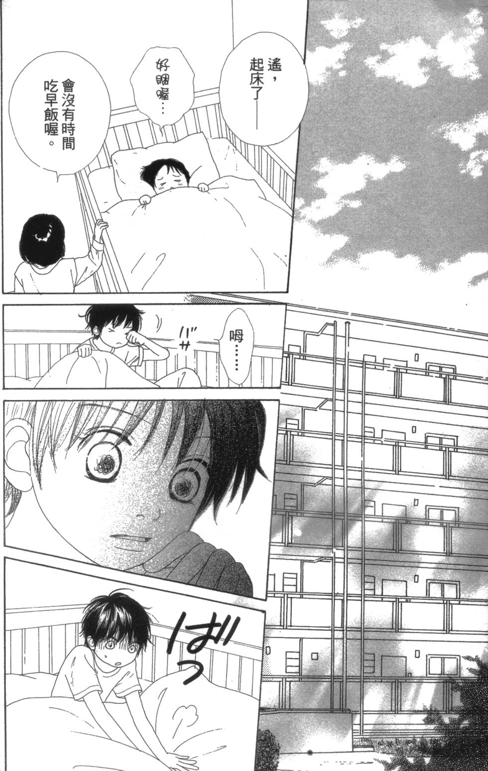 第126页