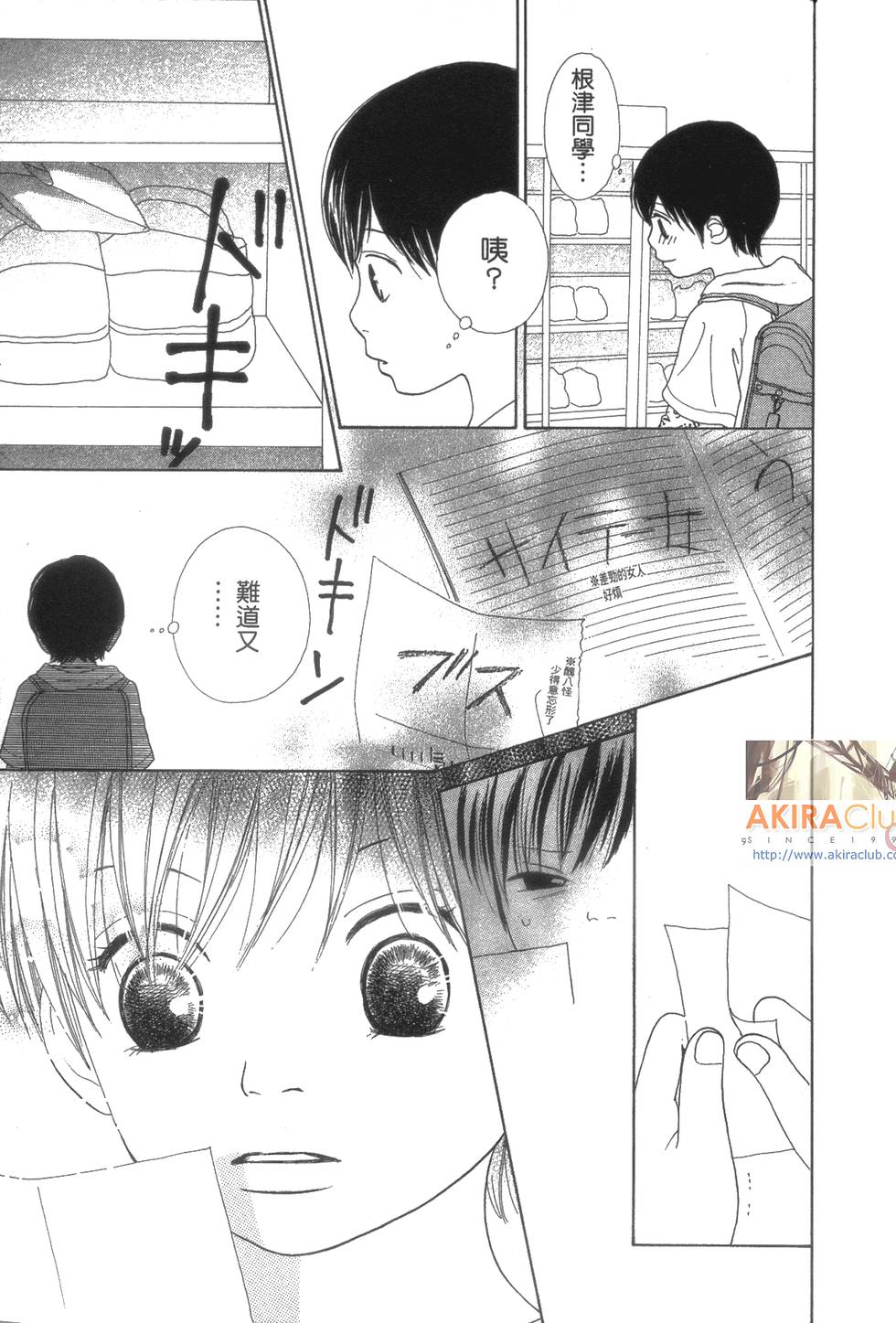 第151页