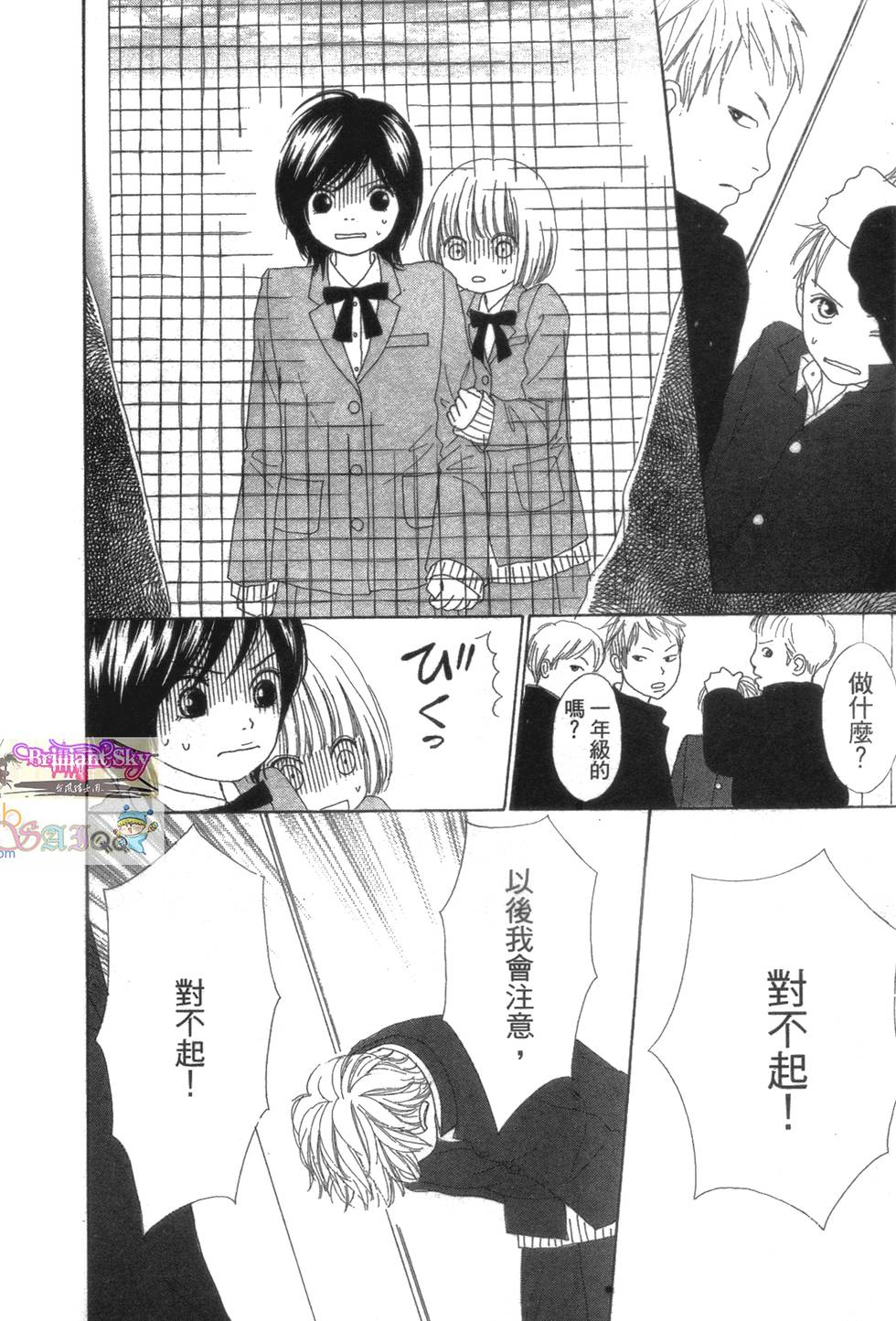 第176页