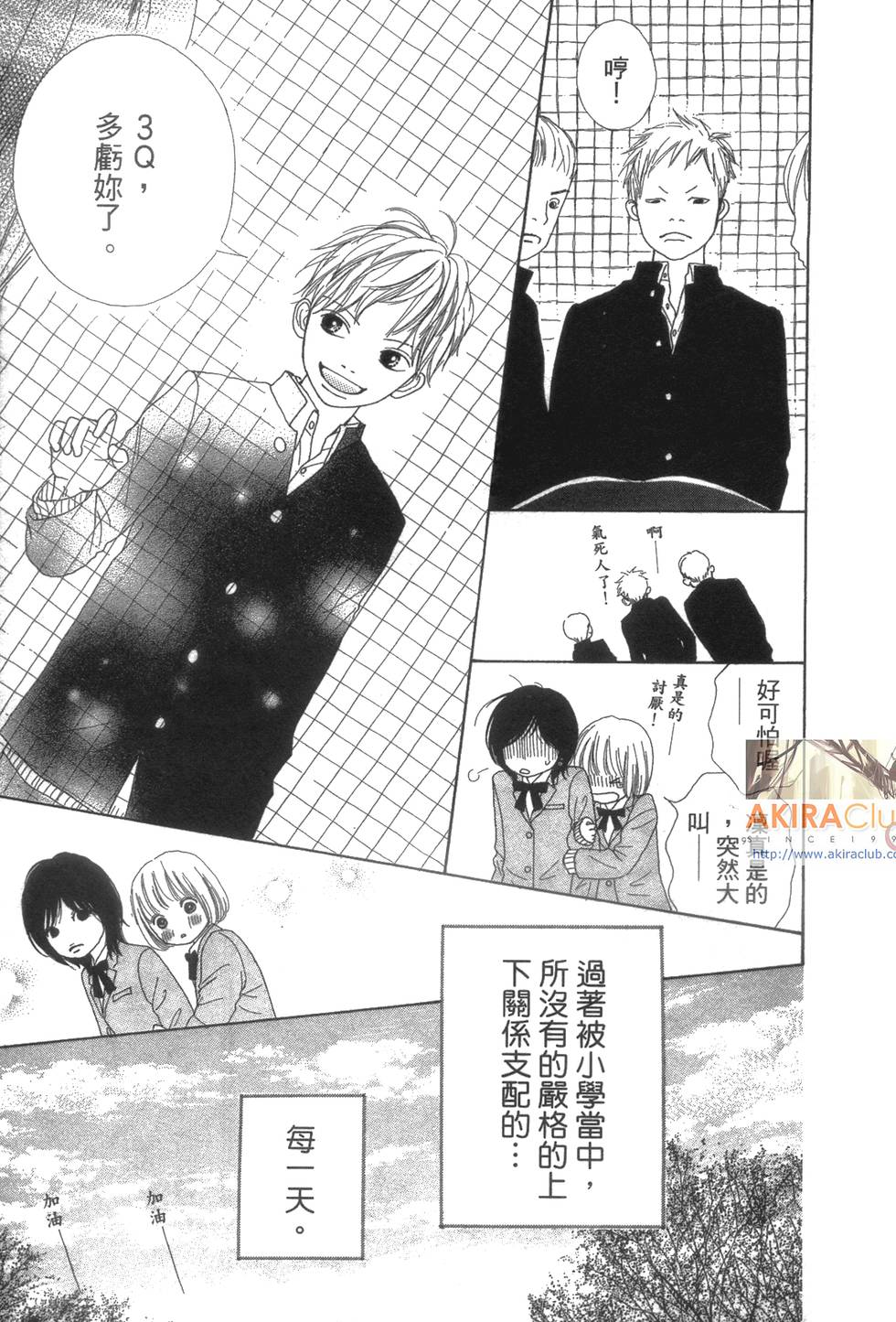 第177页