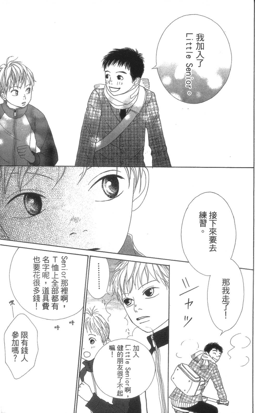 第179页