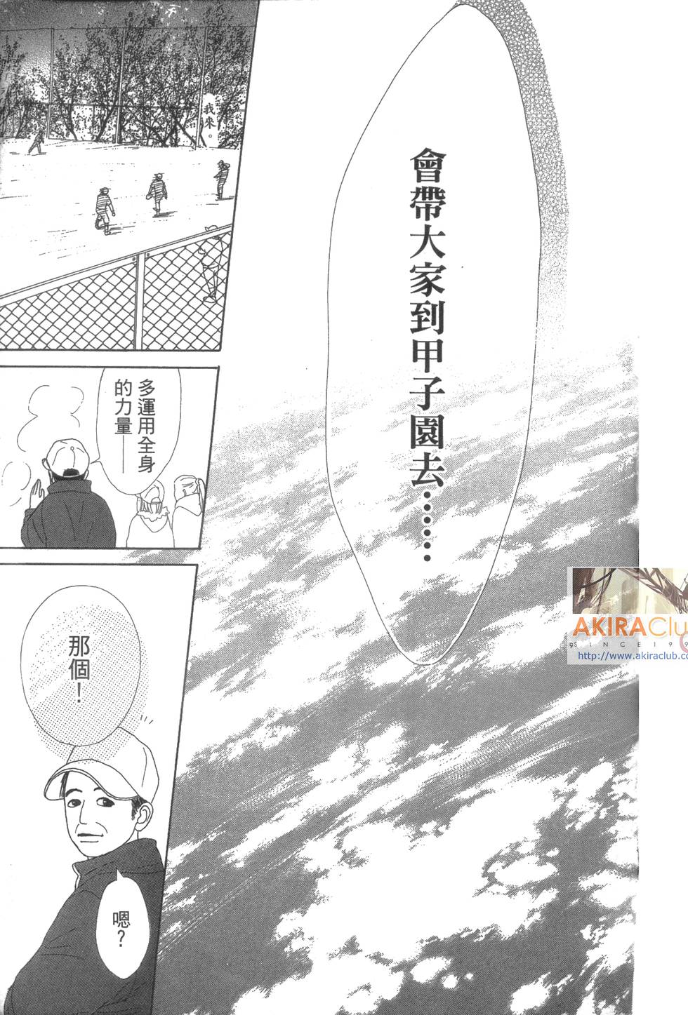第205页