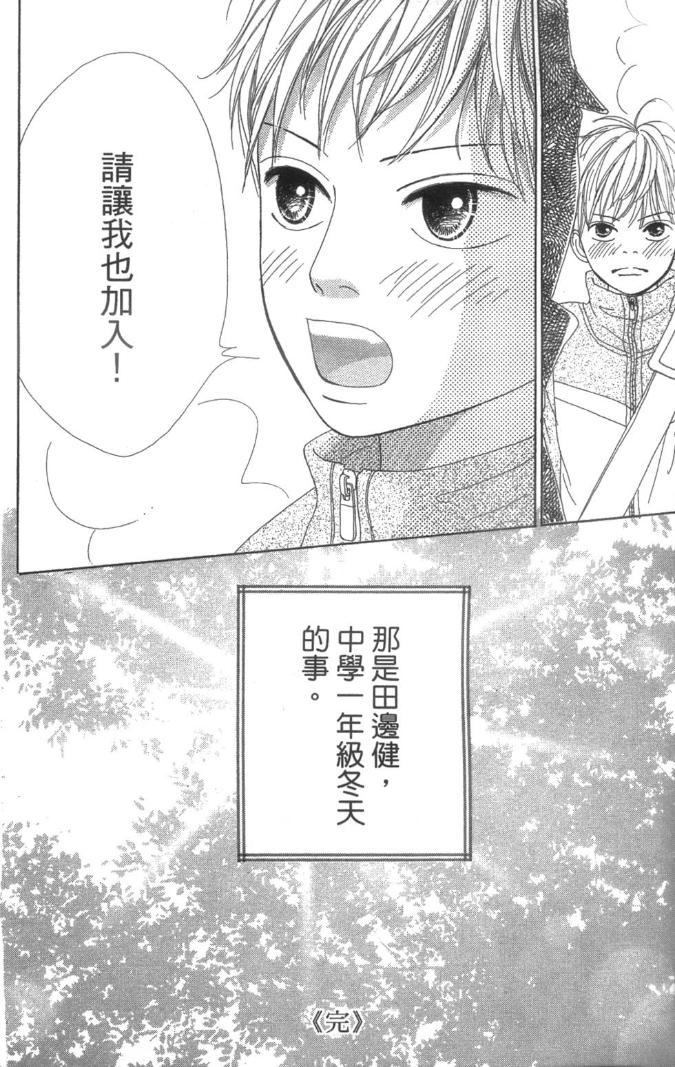 第206页