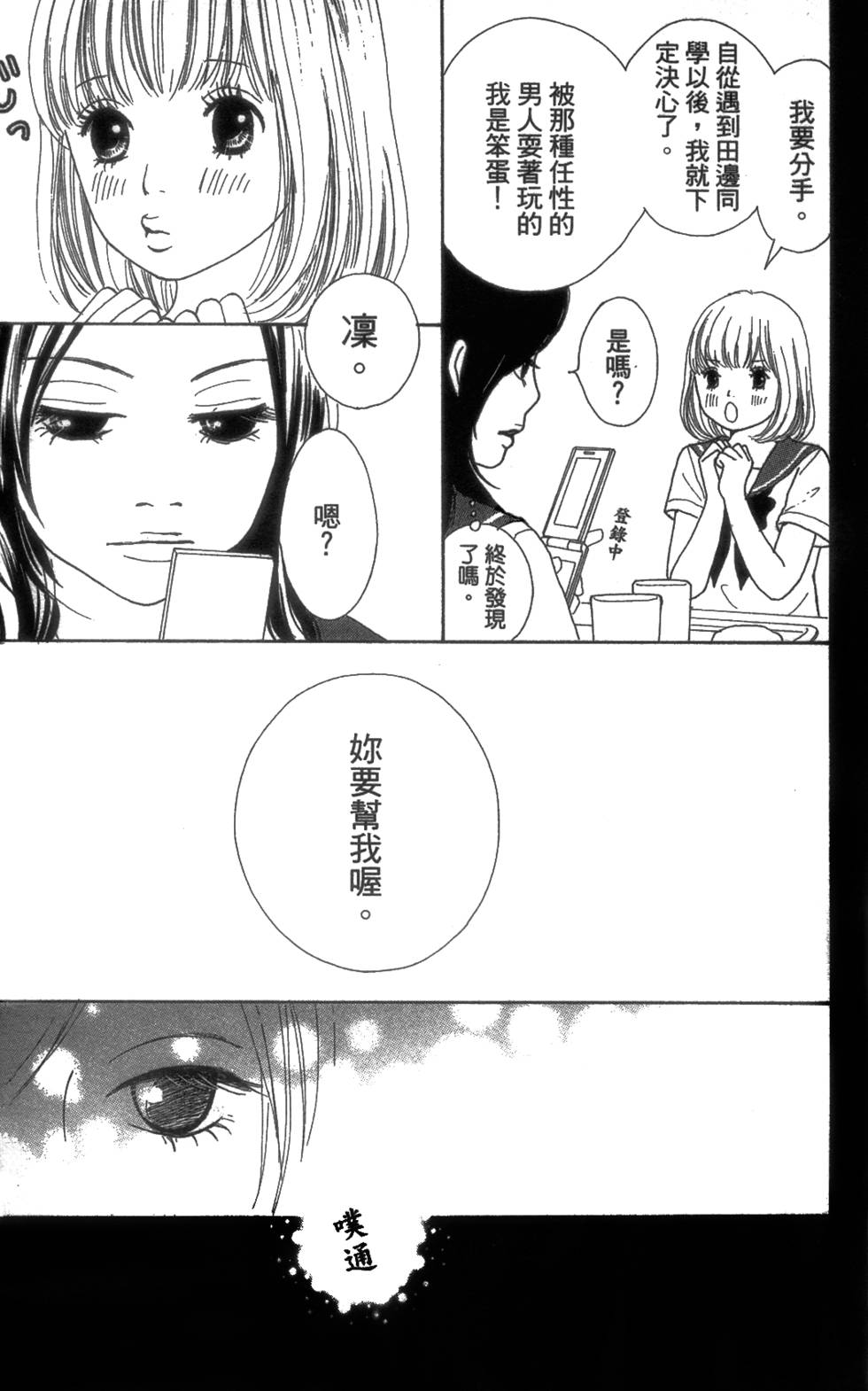 第151页