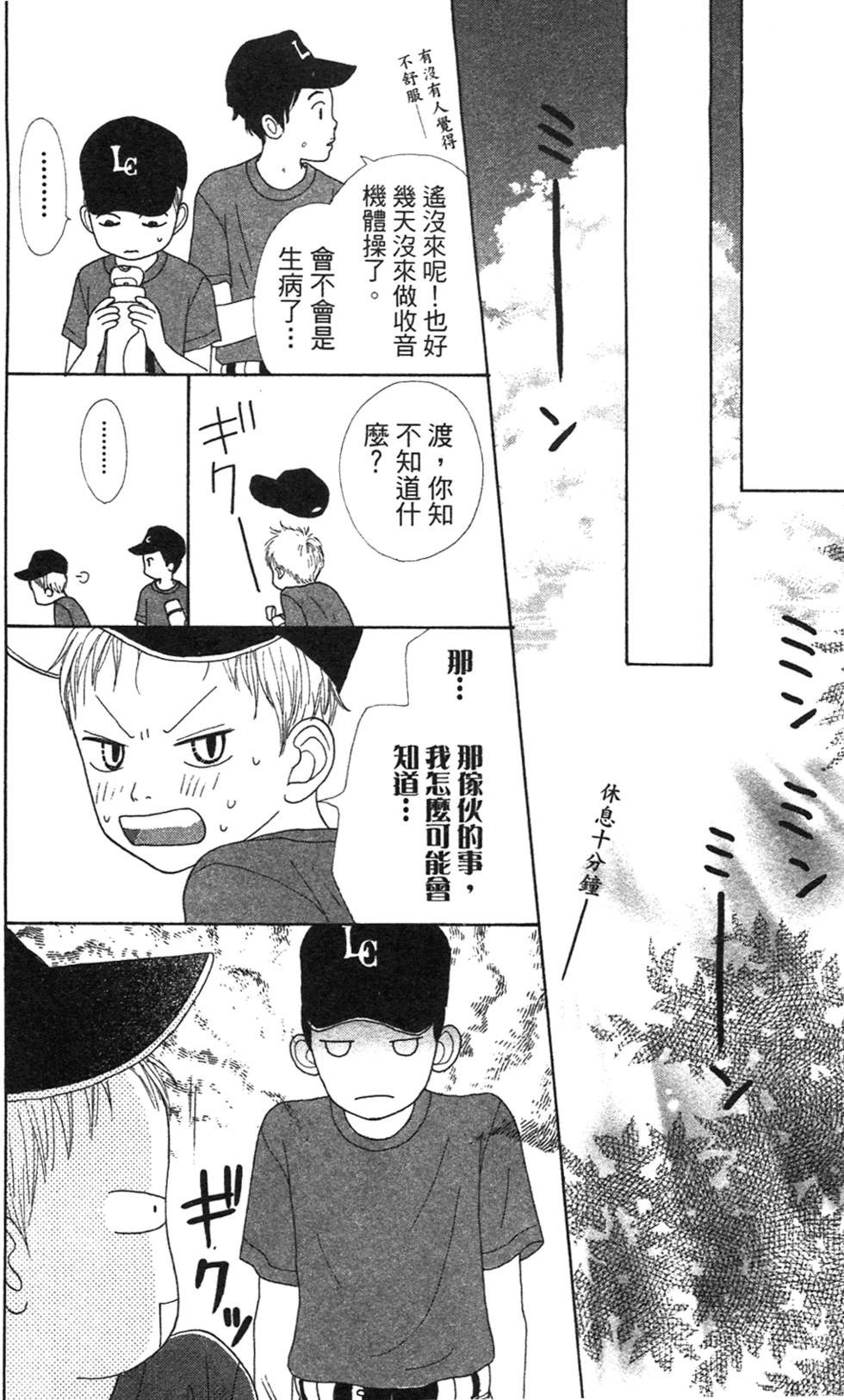 第162页