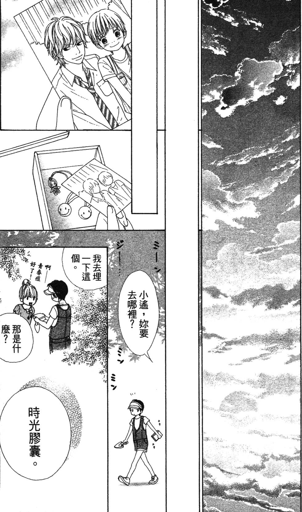 第189页