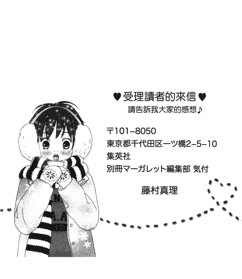 第195页