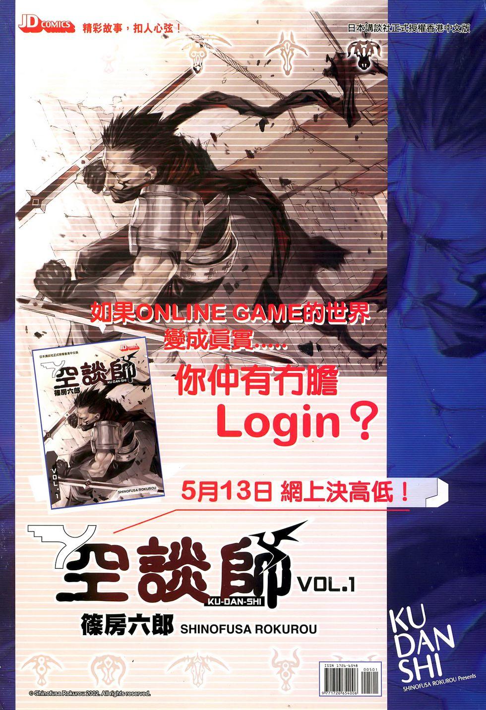 第39页