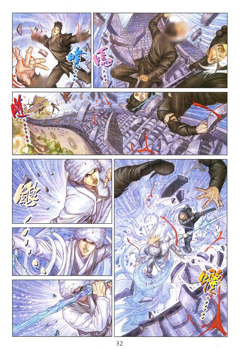 第28页