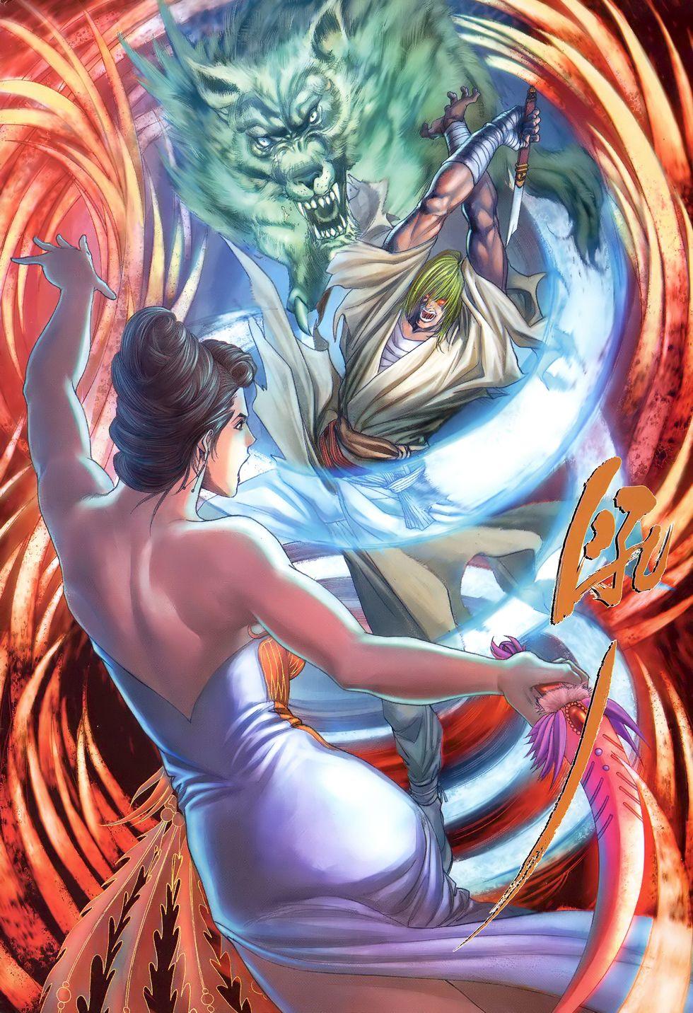 第26页