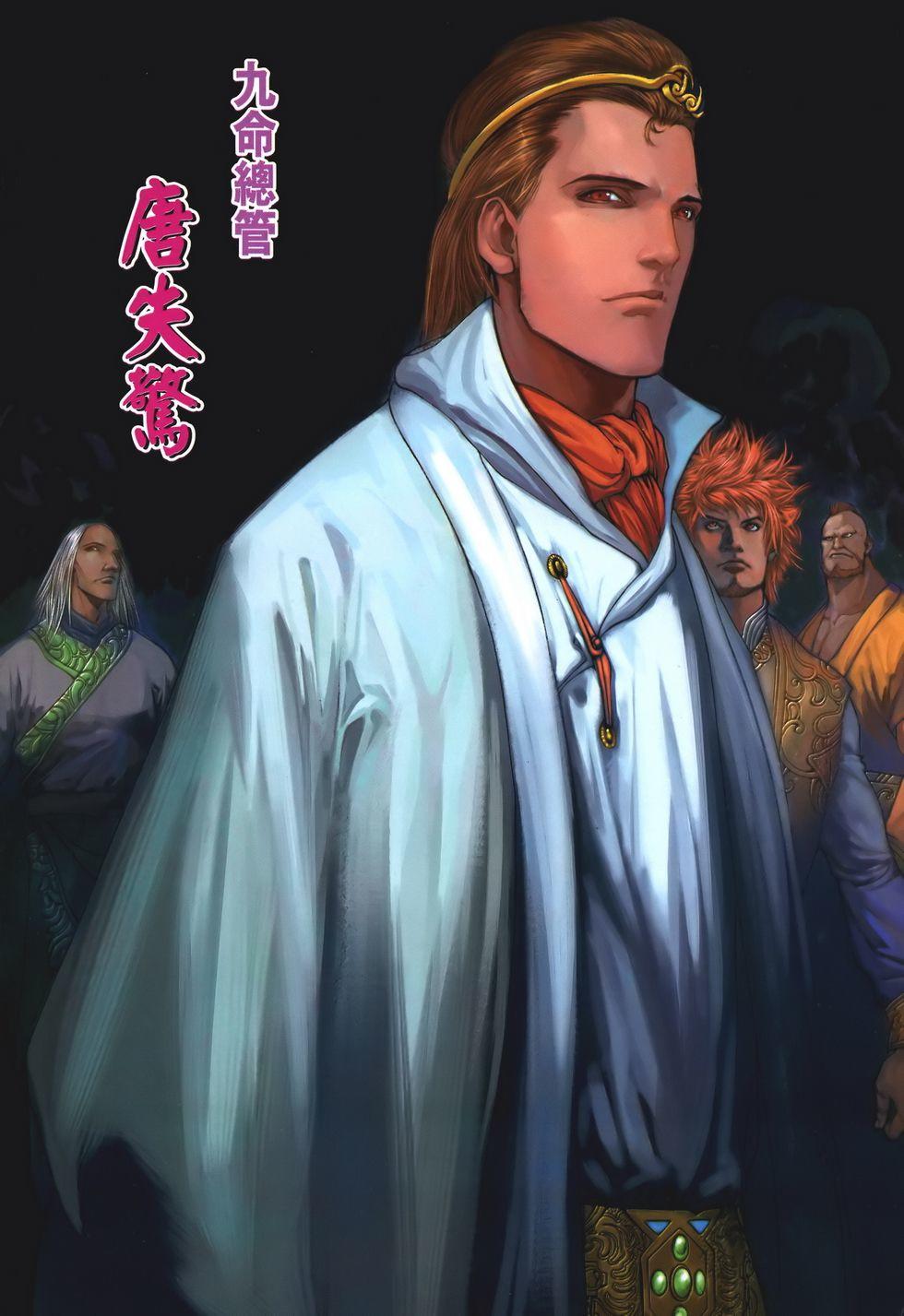 第27页