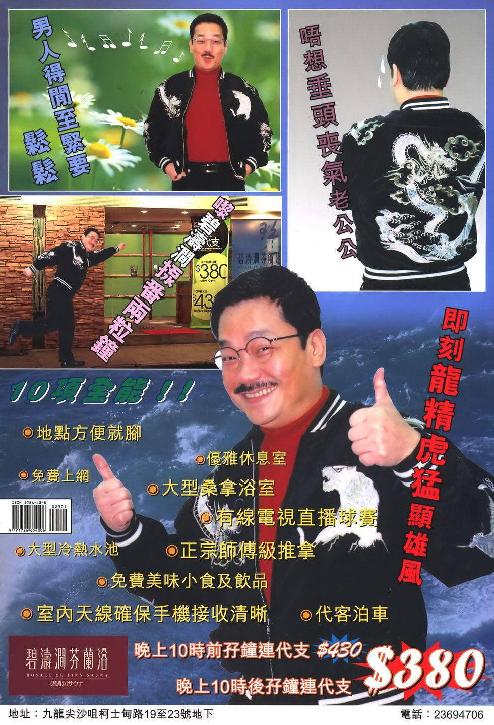 第32页