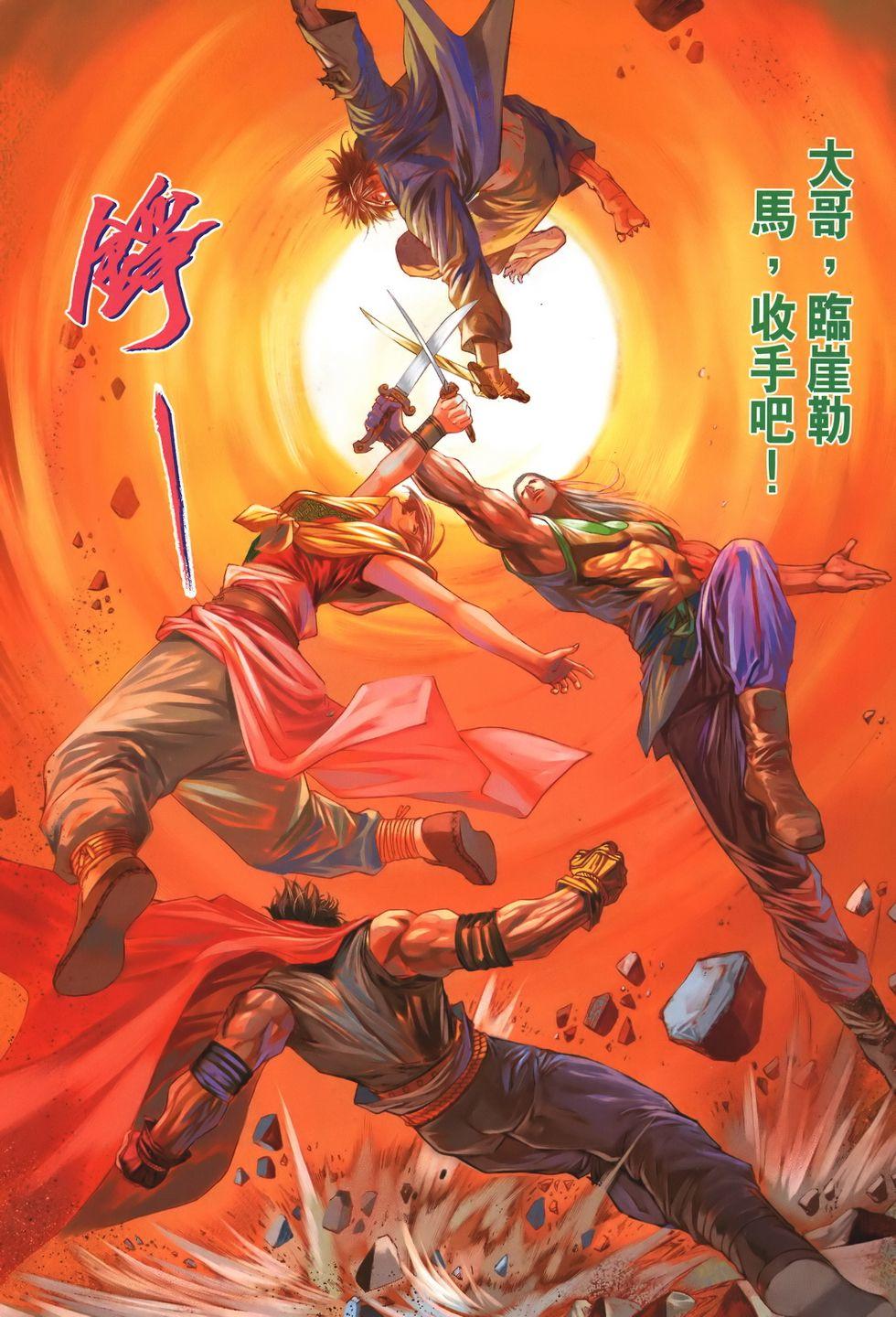 第19页