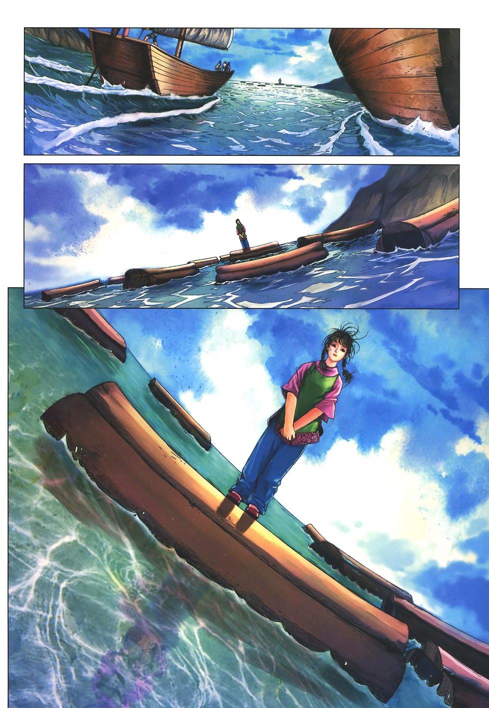 第16页