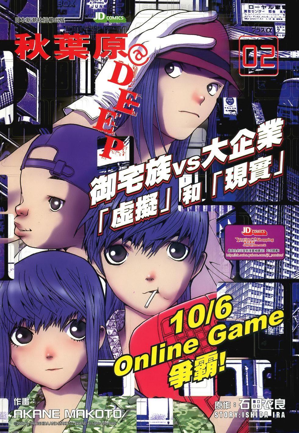 第30页
