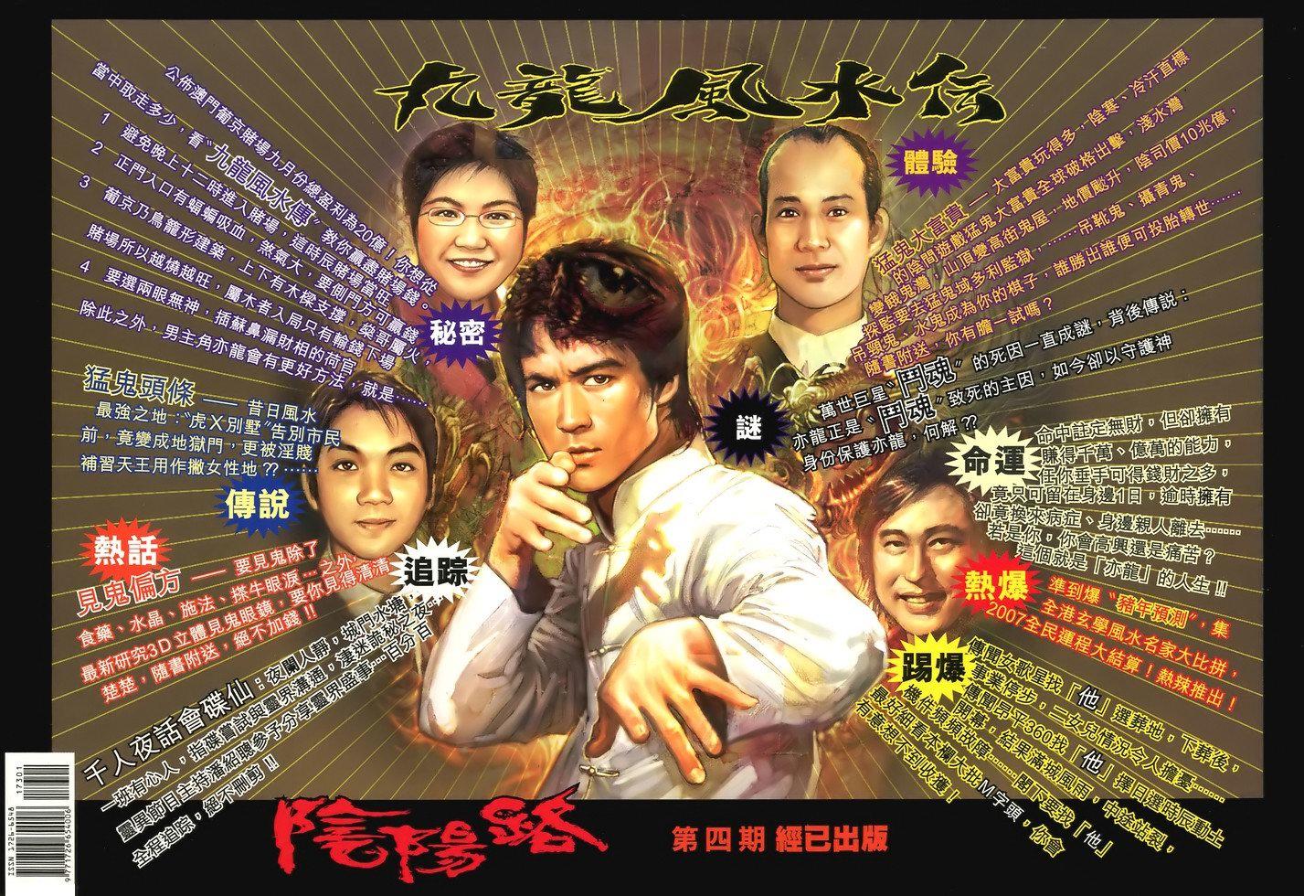 第29页