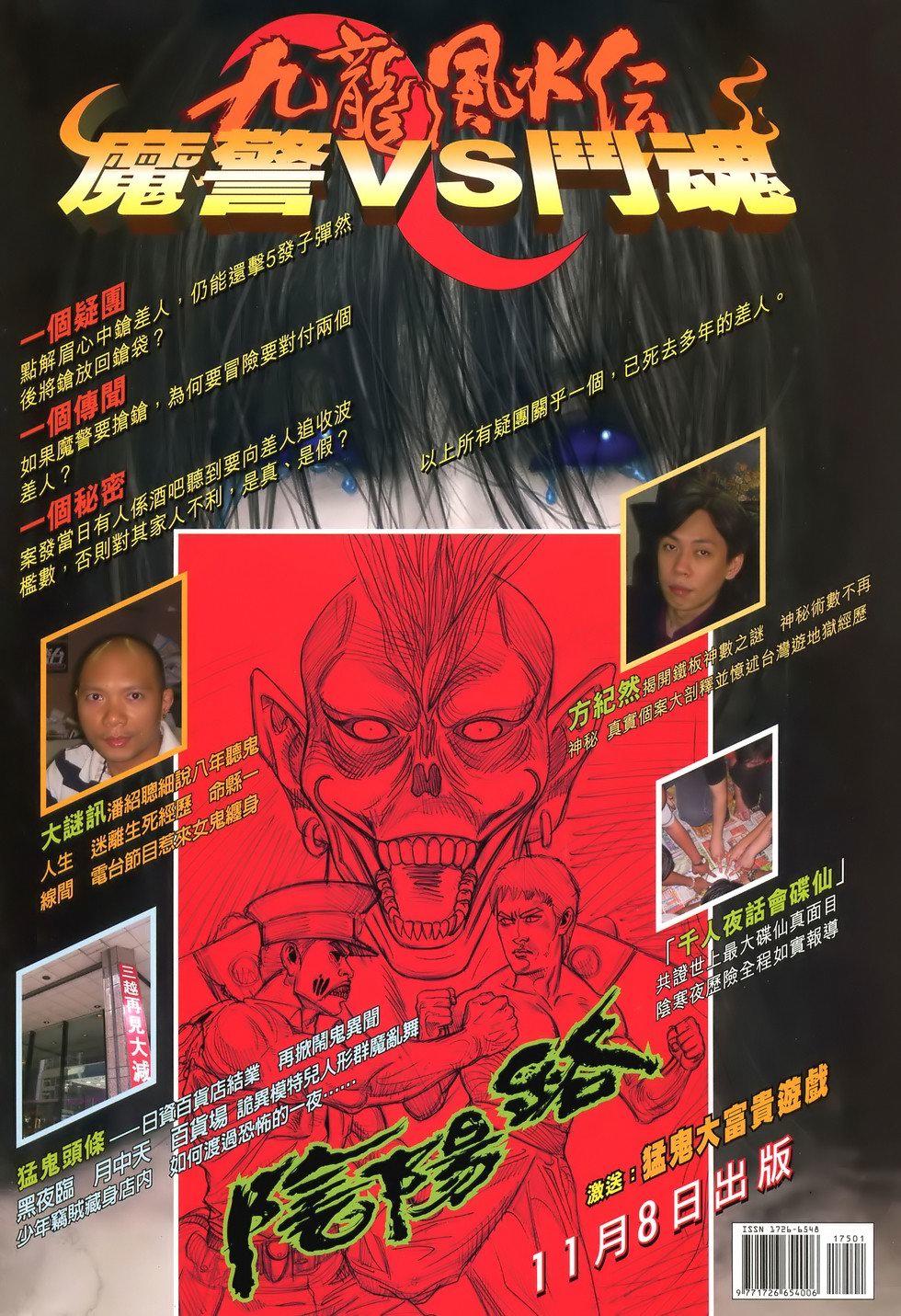 第31页