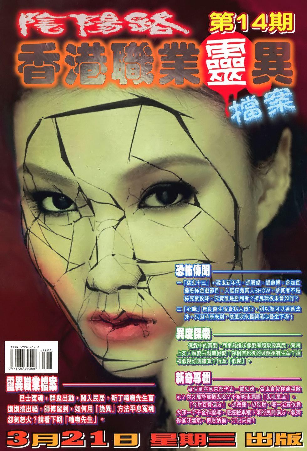 第31页