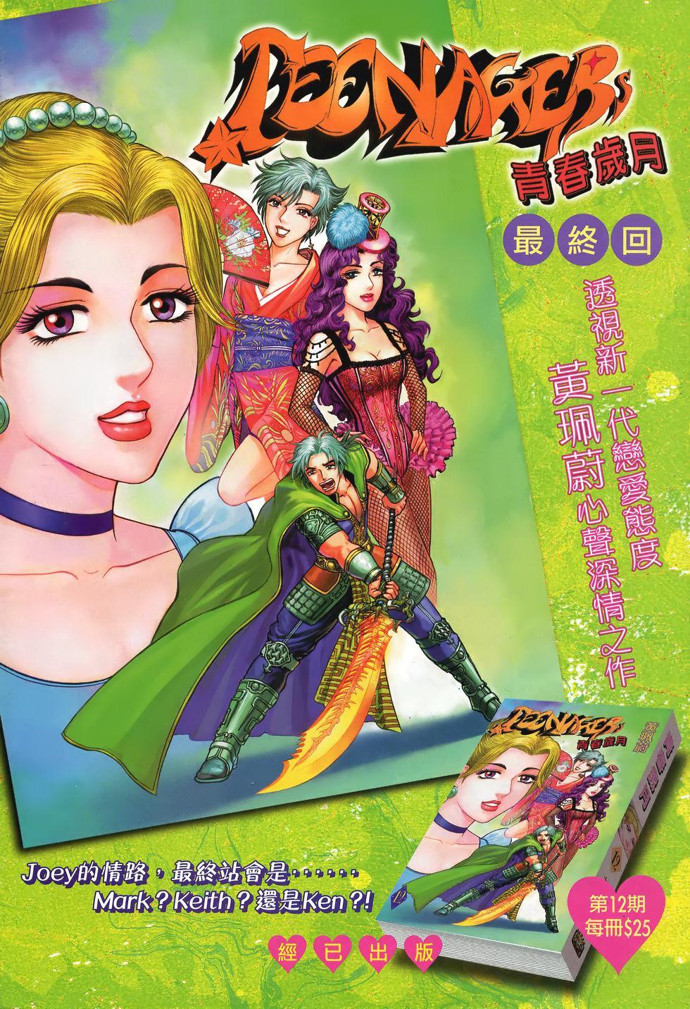 第31页