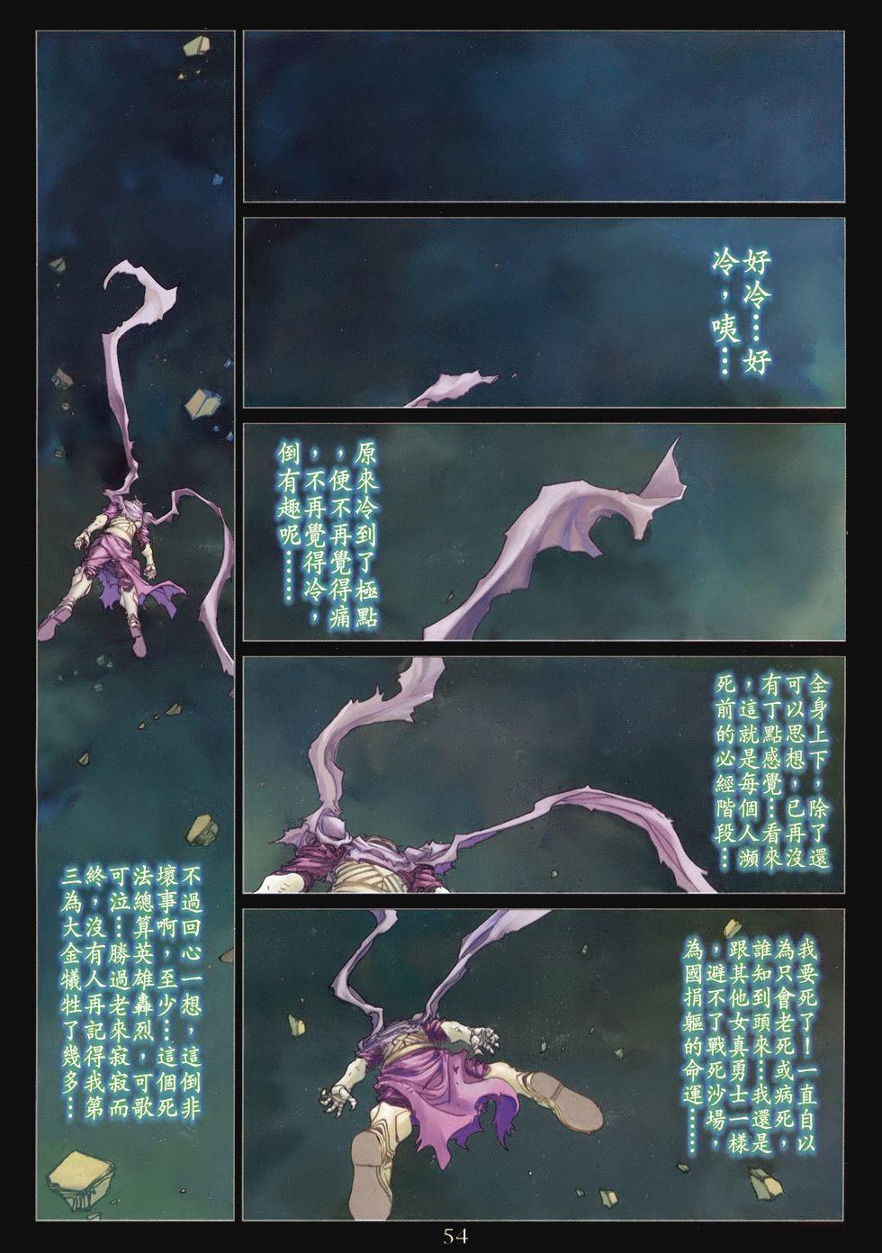 第42页