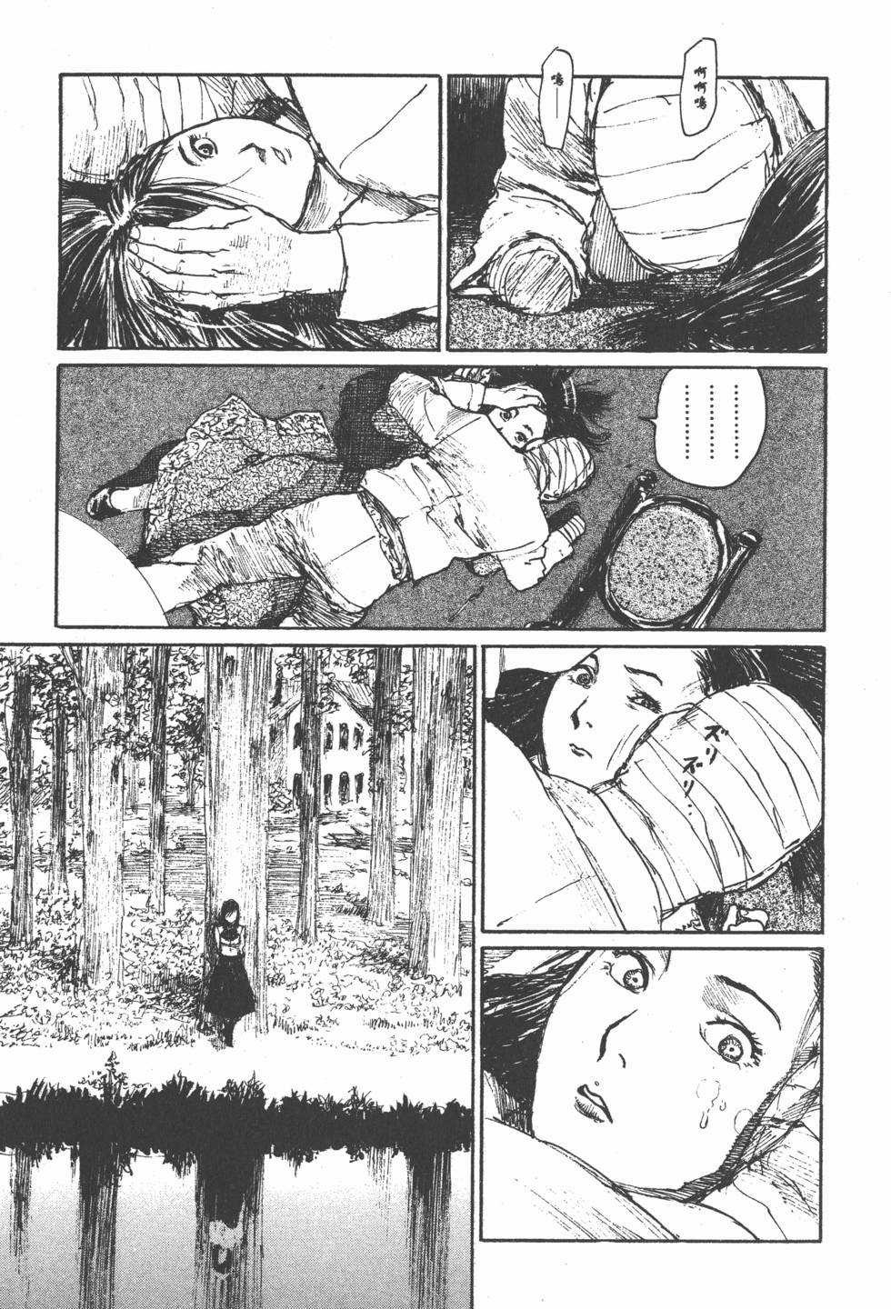 第81页