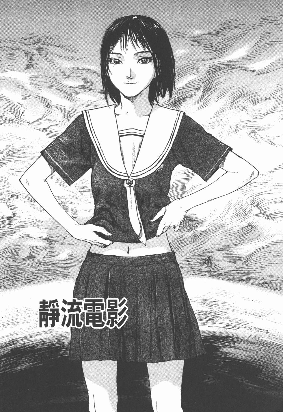 第109页
