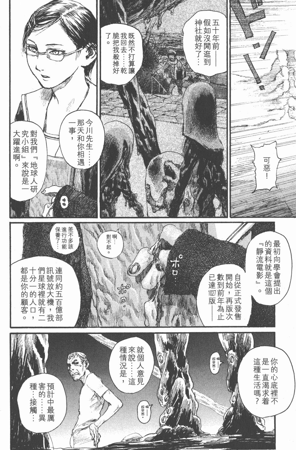 第126页
