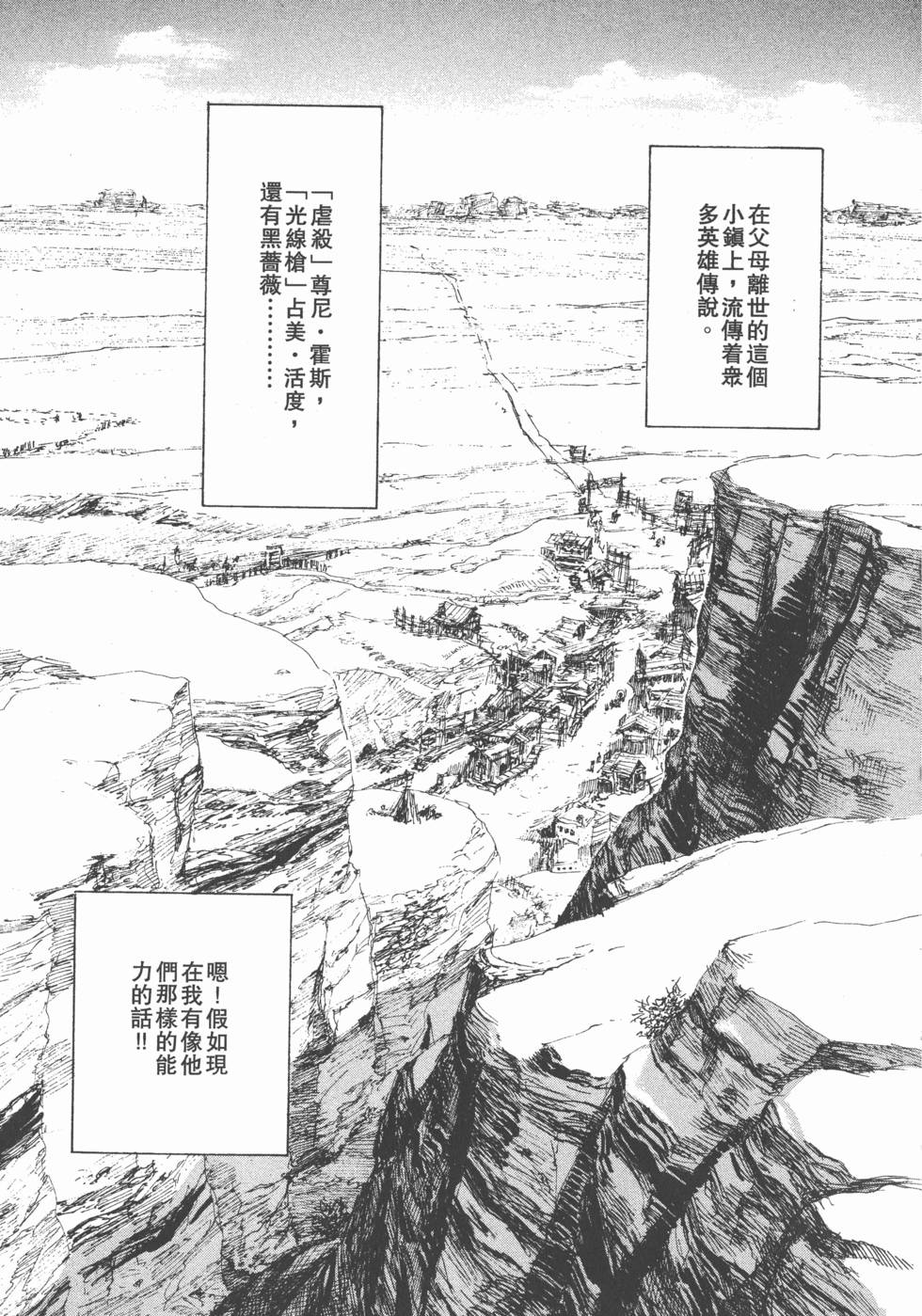 第149页