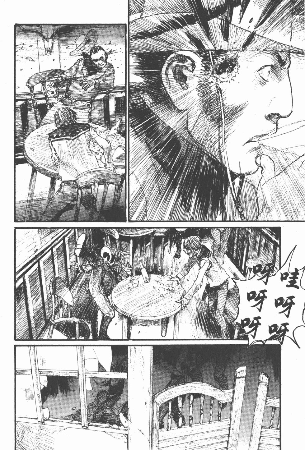 第162页