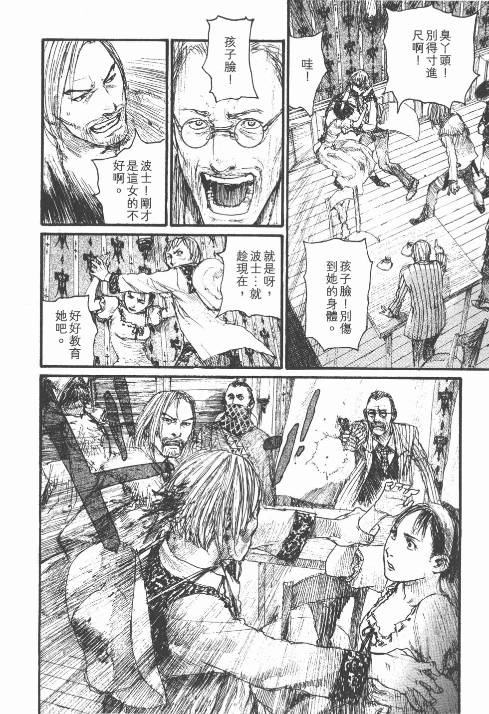 第174页