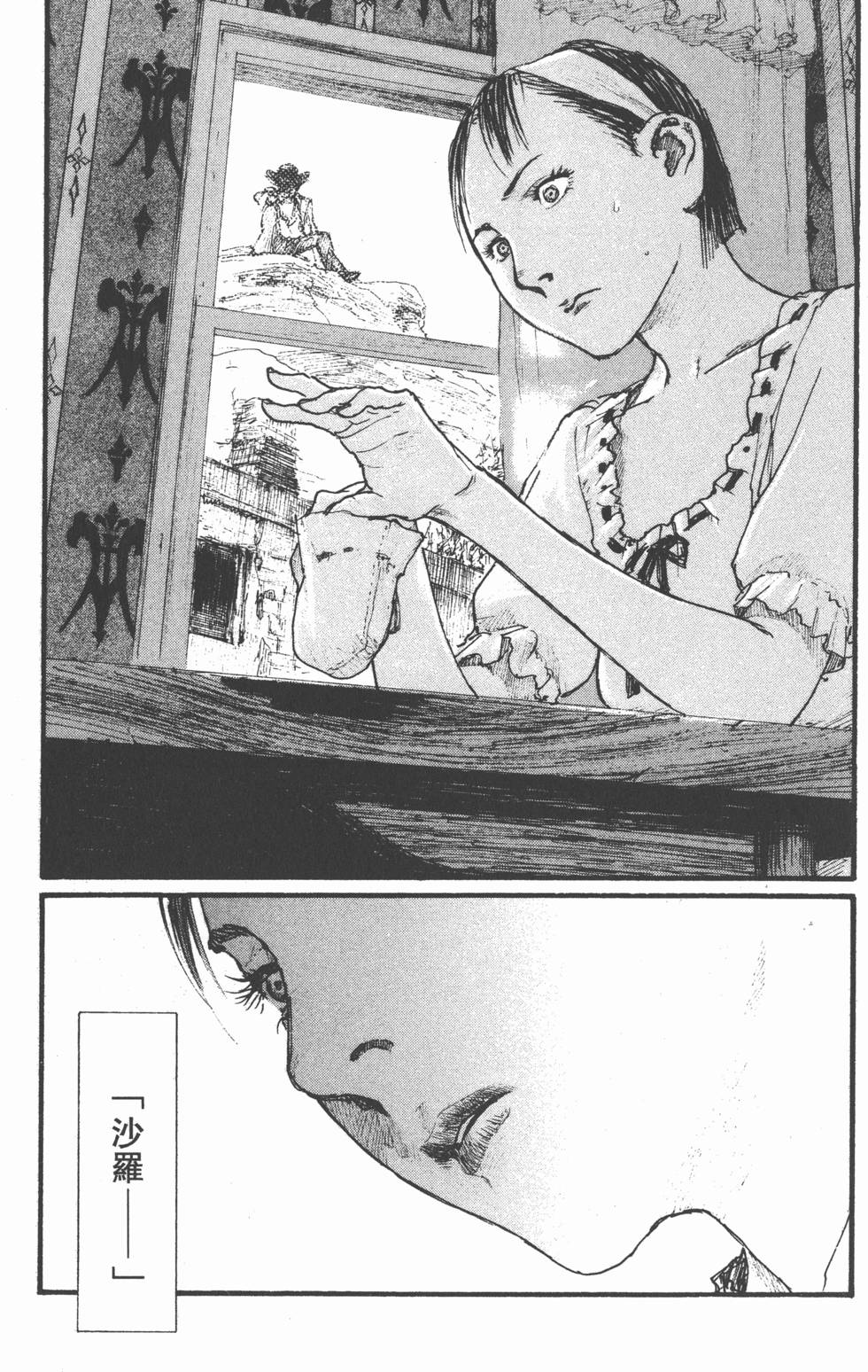 第181页