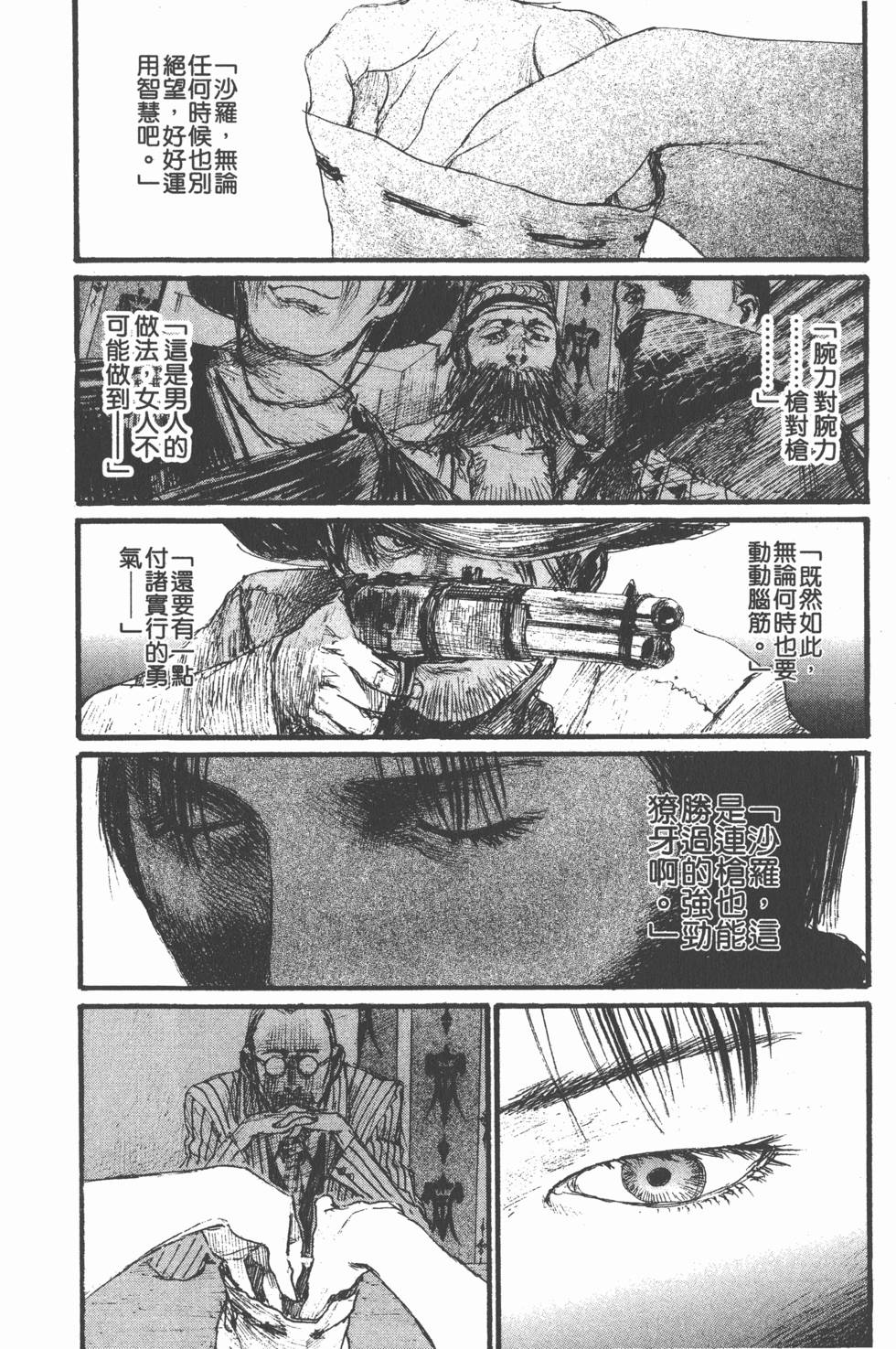 第182页