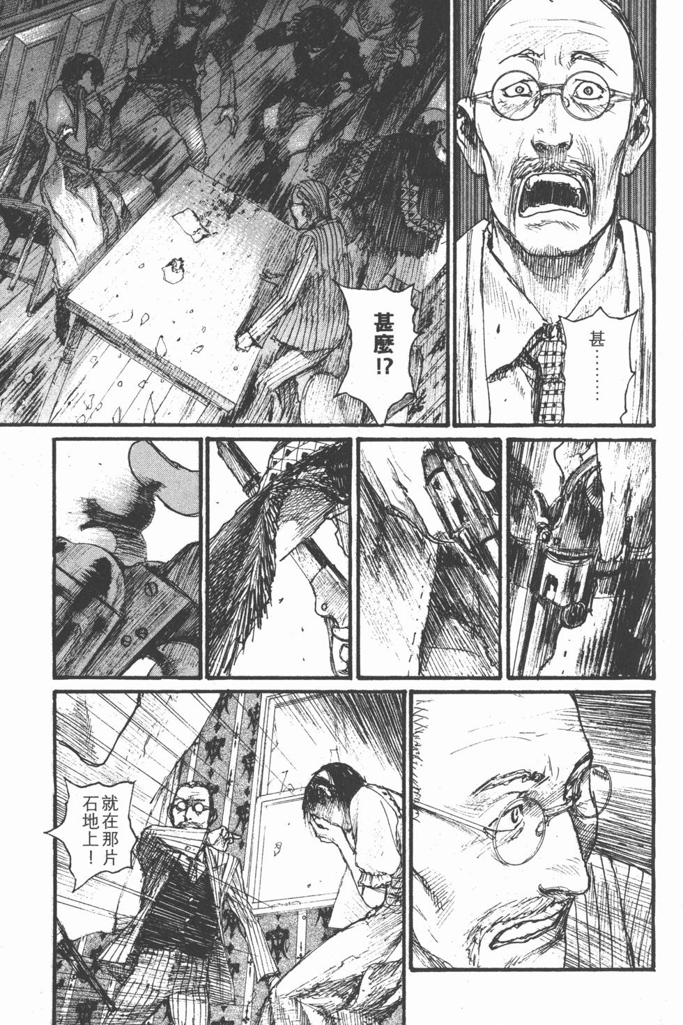 第185页