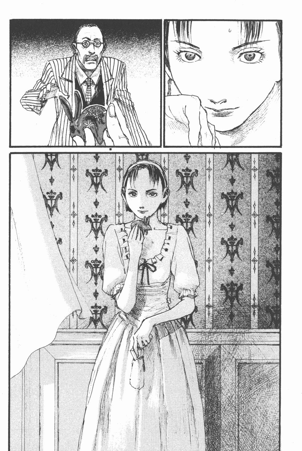 第197页