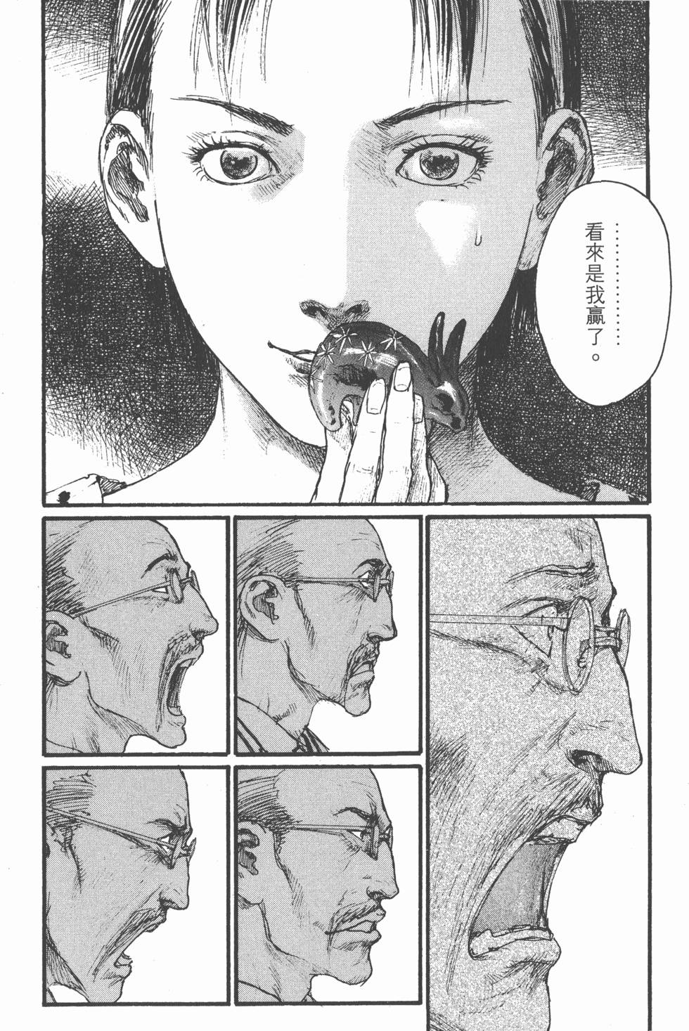 第198页