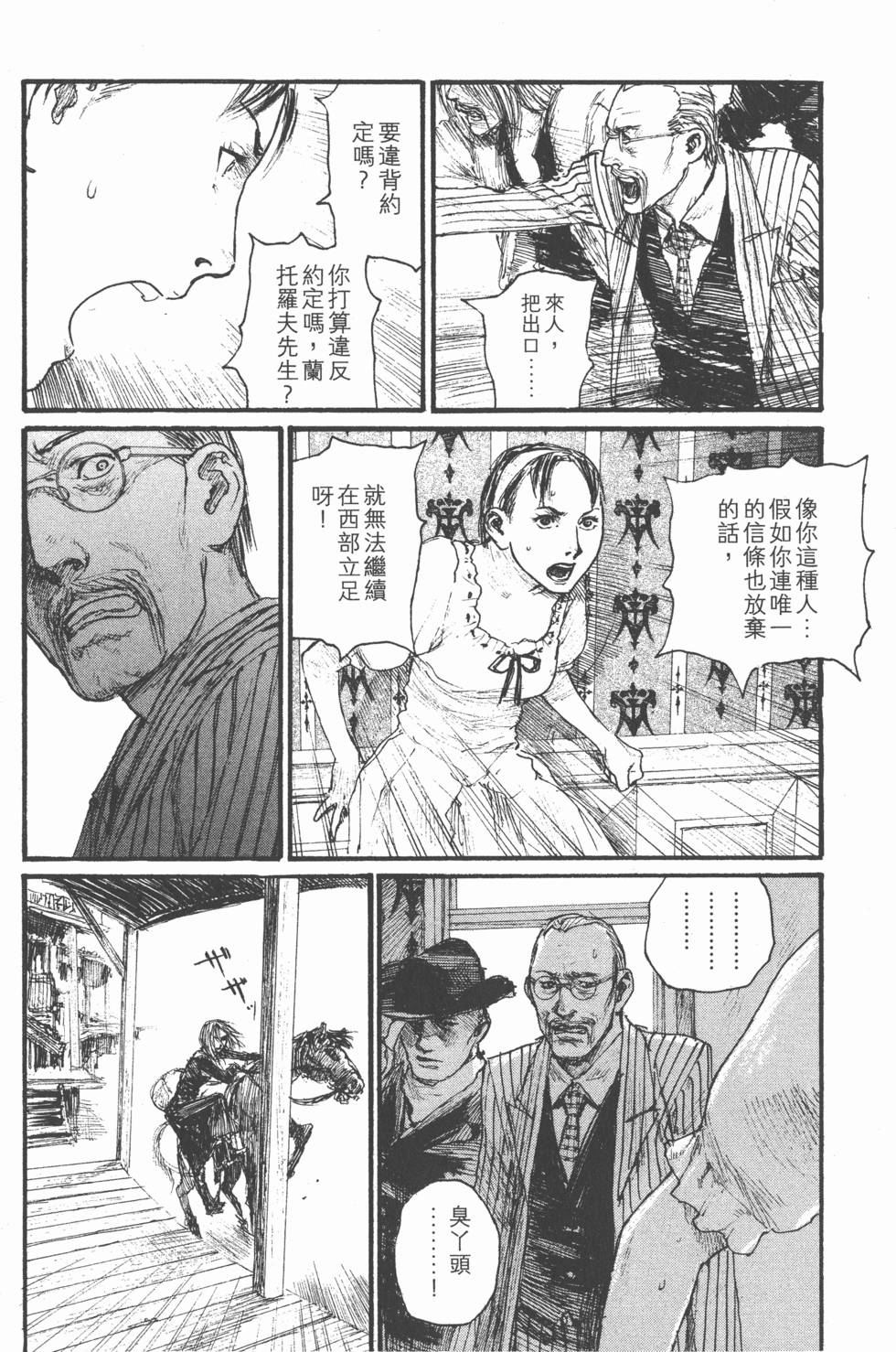第200页