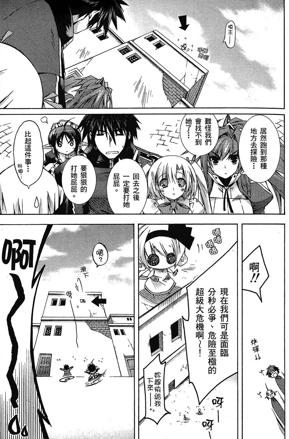 第100页