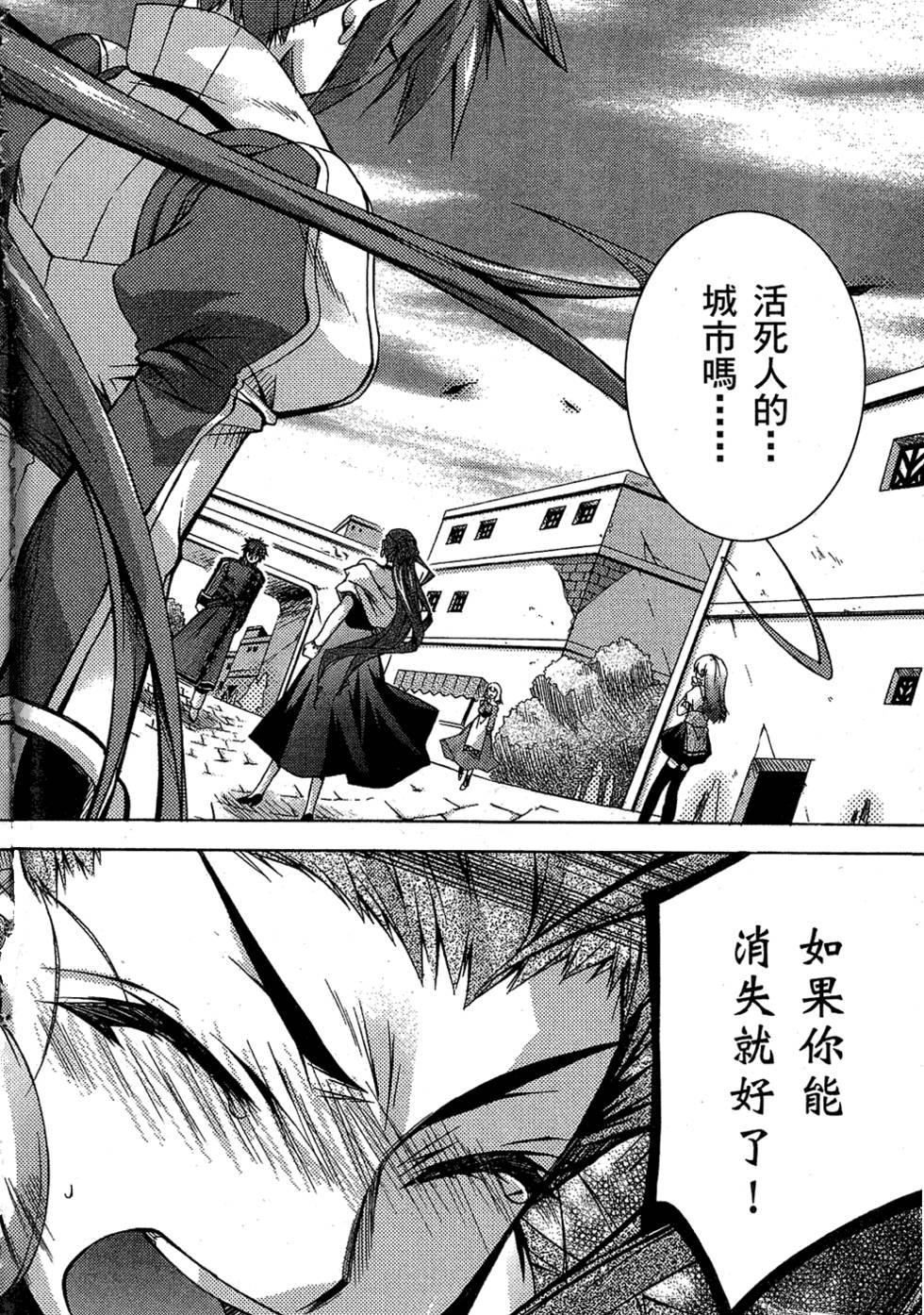 第109页