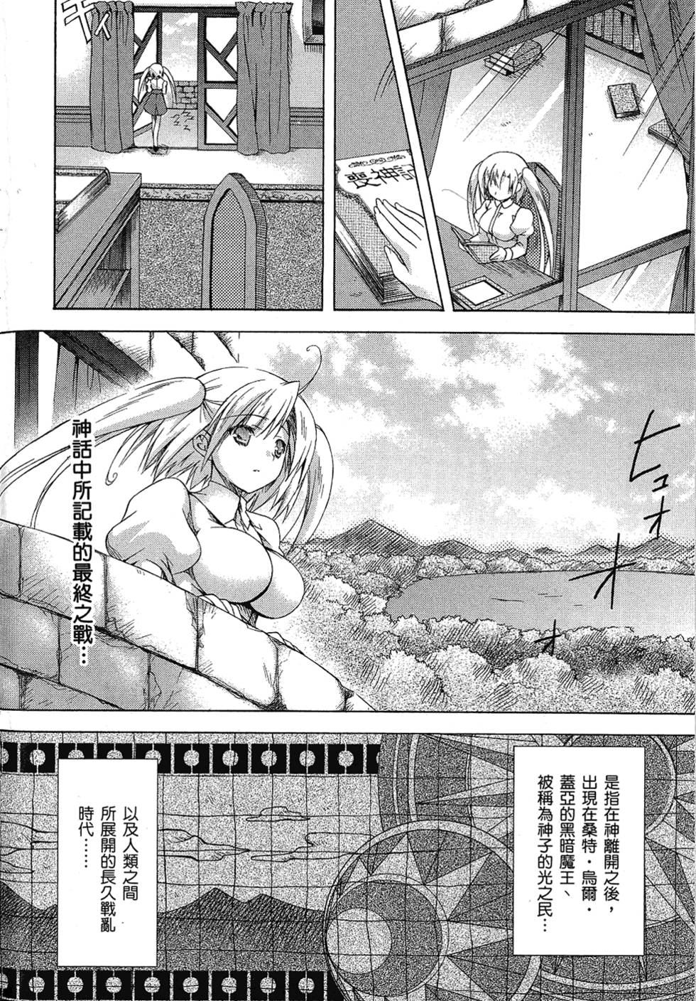第127页