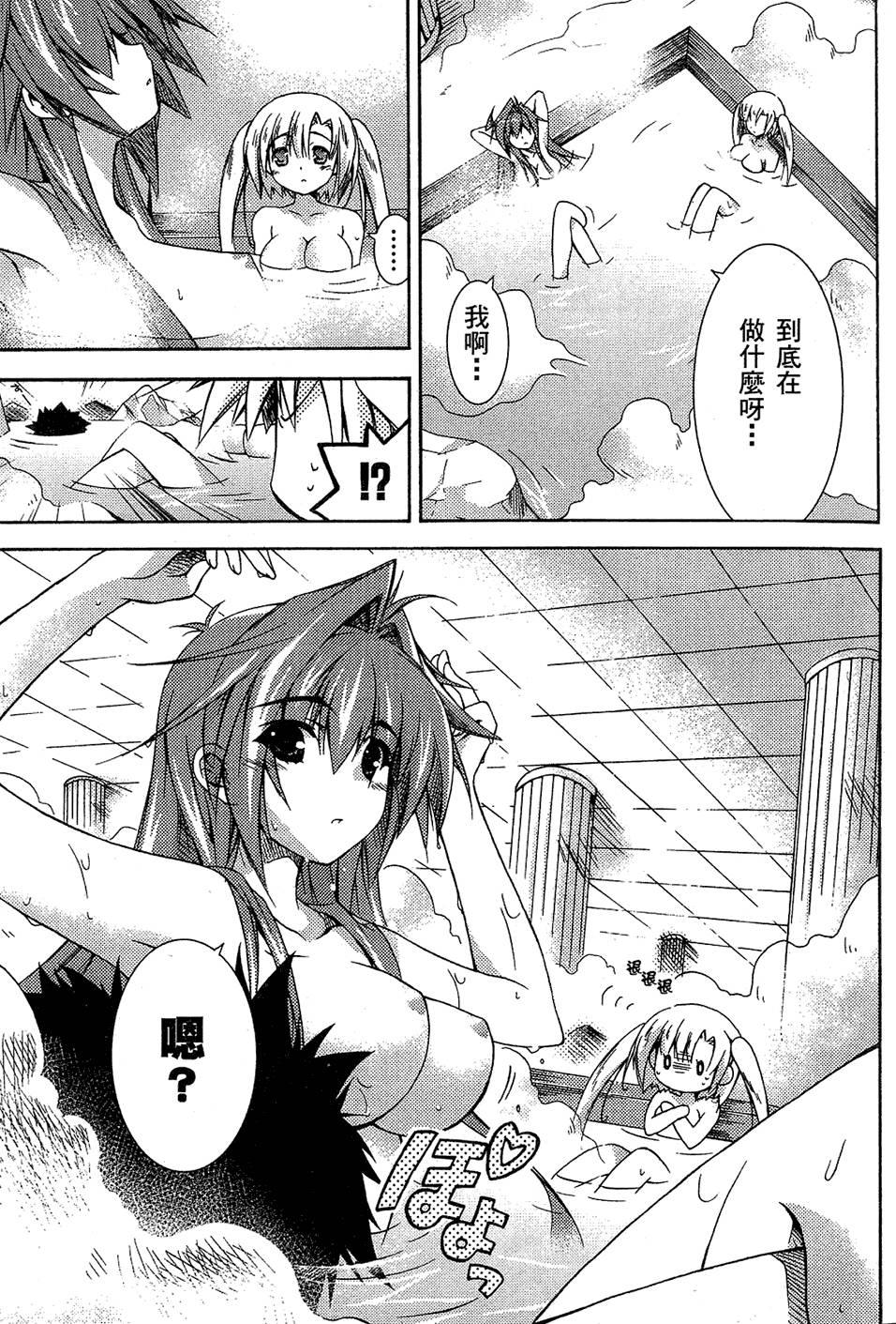 第134页