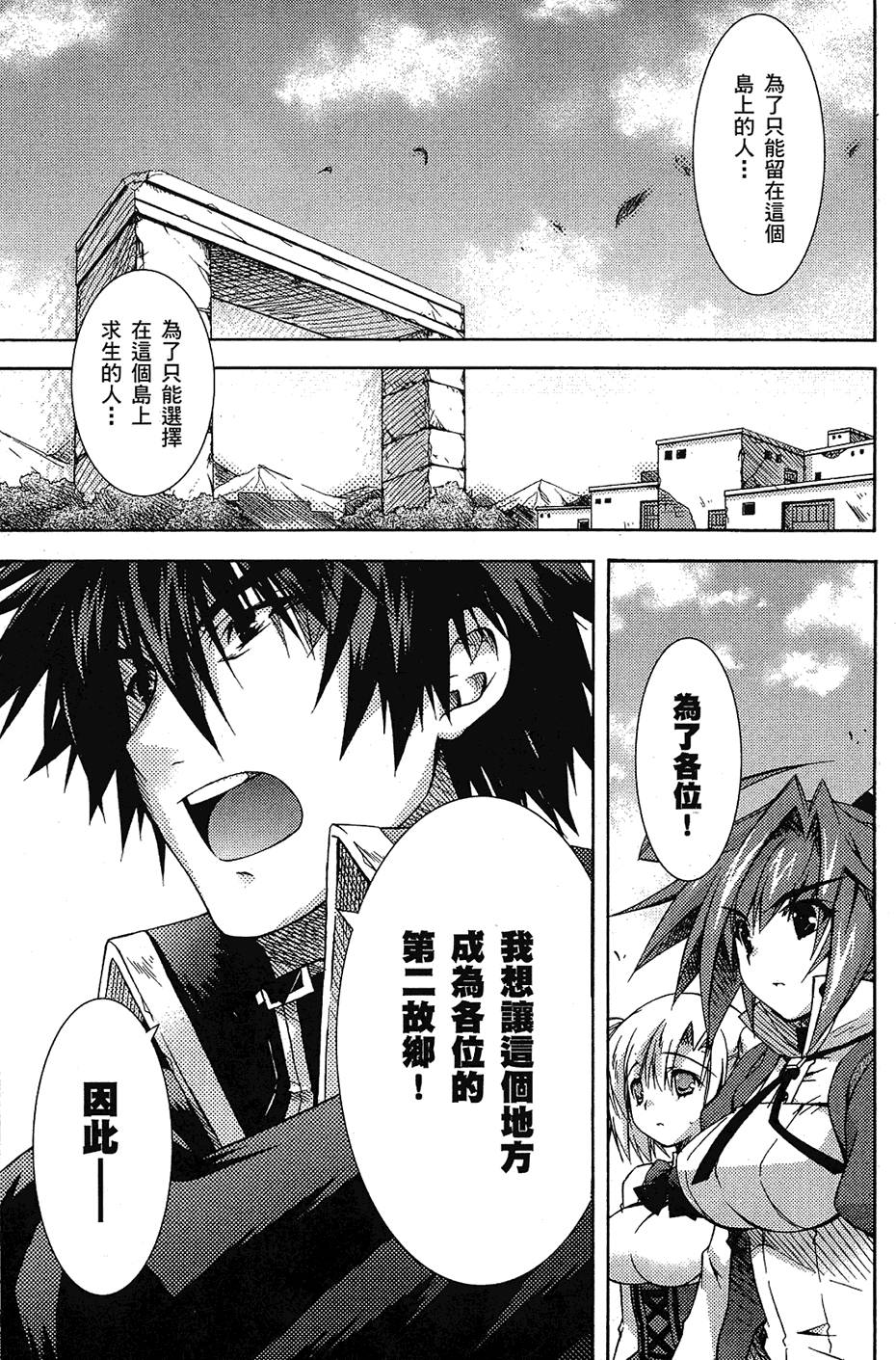 第152页