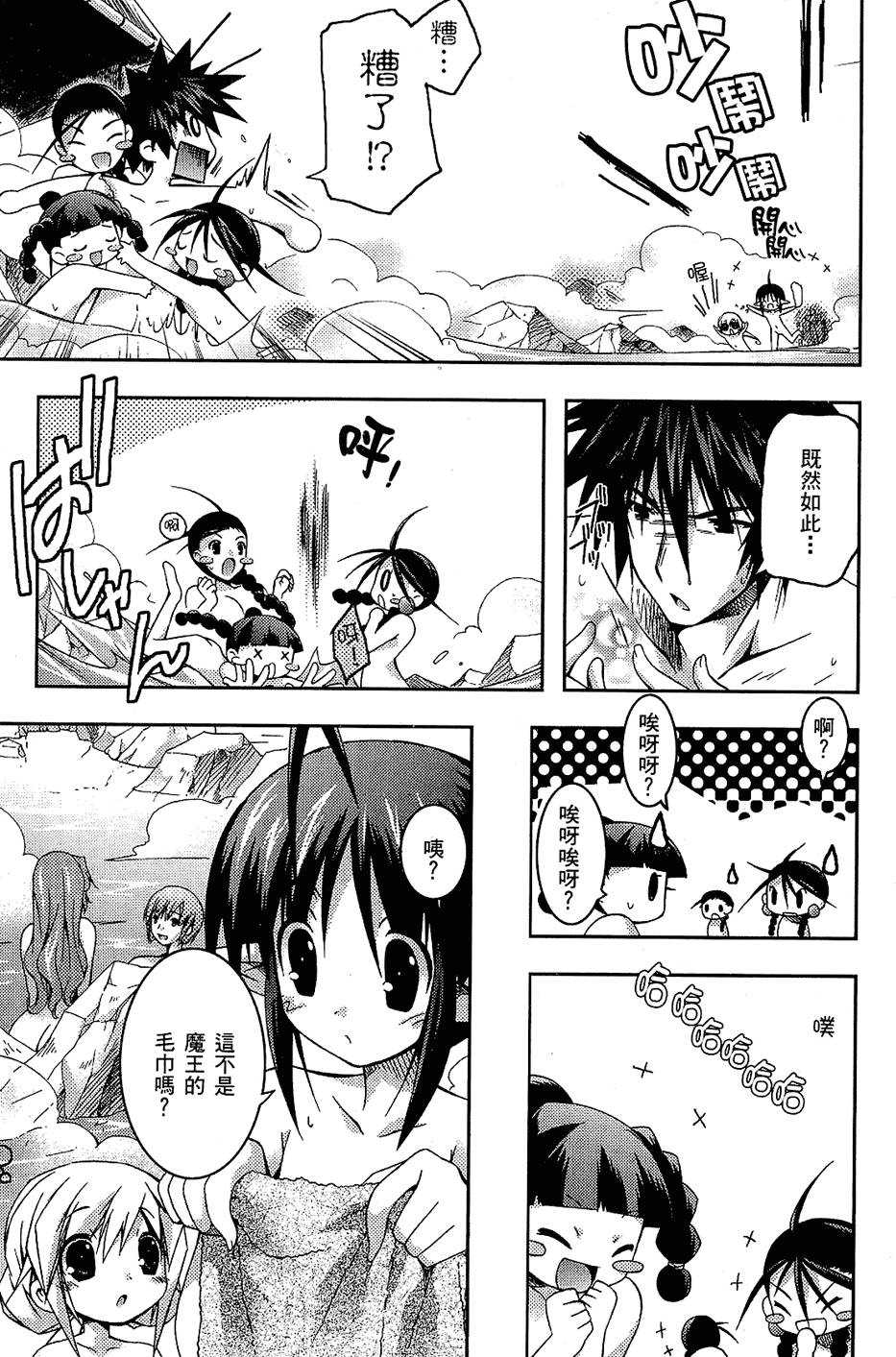 第152页