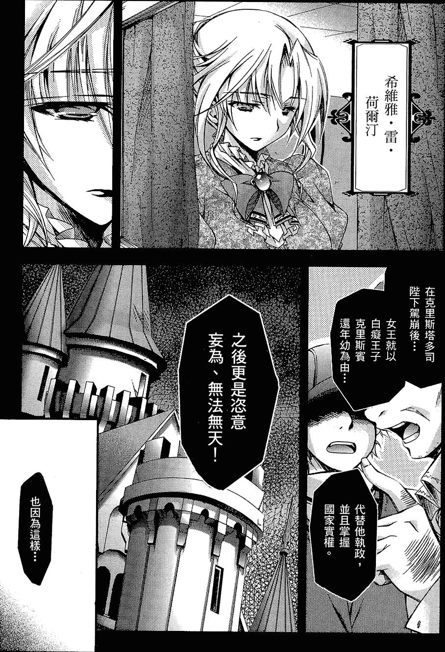 第168页