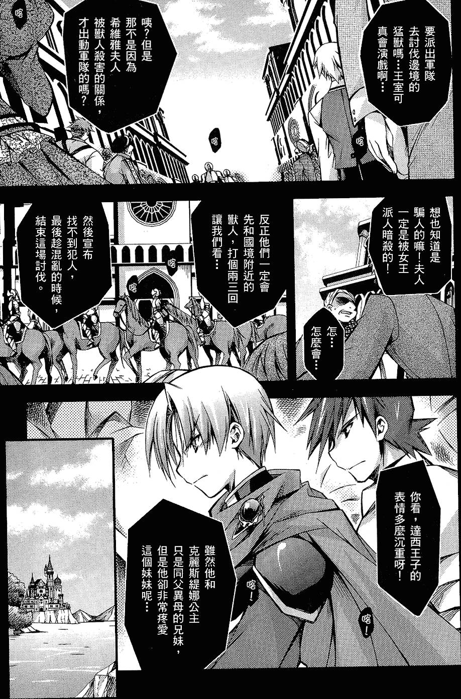 第176页